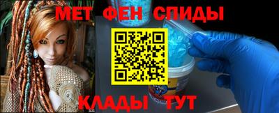 ALPHA PVP Заводоуковск