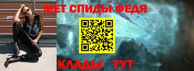 хмурый Бугуруслан