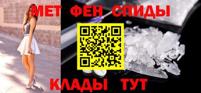винт Жуковский