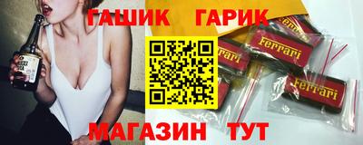 кокаин перу Бузулук