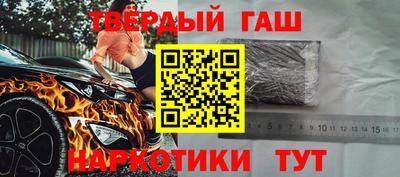 кокаин перу Бузулук