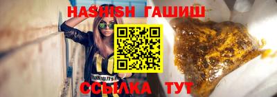 круглые Заволжье