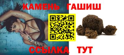 СК Кандалакша