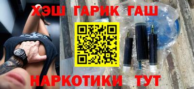 прущая мука Будённовск