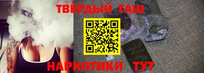 круглые Заволжье