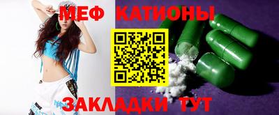 хмурый Бугуруслан