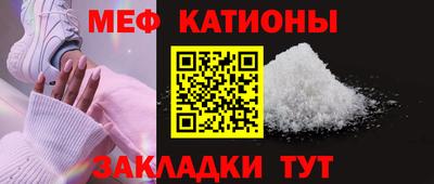 винт Жуковский