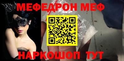 ALPHA PVP Заводоуковск