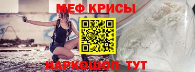 круглые Заволжье