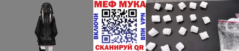 MEGA маркетплейс  даркнет сайт  Карпинск  Меф мяу мяу 