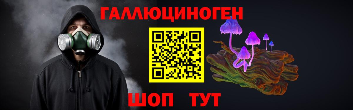 Мефедрон   Карпинск  Вход с VPN  МАРИХУАНА  Кокаин  Вейп ТГК  ГАШ  Конопля 