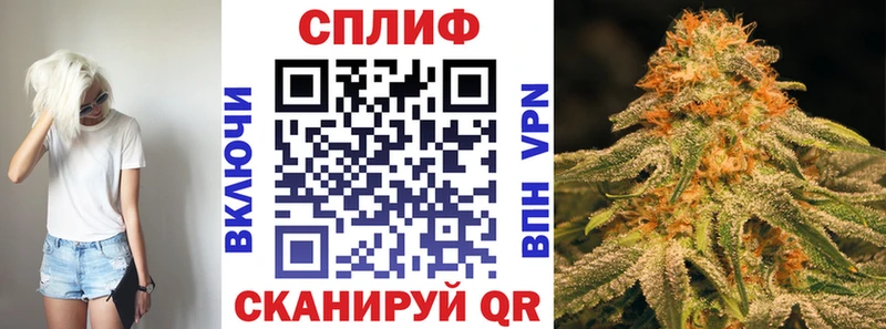 Шишки марихуана VHQ  купить наркоту  Карпинск 