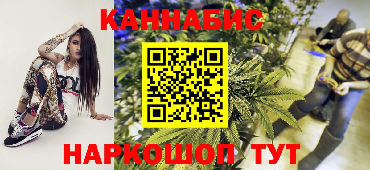 Каннабис OG Kush  Марихуана MAZAR  Карпинск  Марихуана сатива  МАРИХУАНА Amnesia 